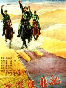 法国新总理微调预算目标 排除紧缩政策